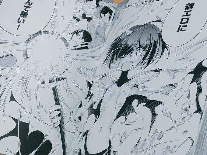 今回恐れ多くもインタビュー受けさせていただきました…🙇
TNSK先生が可愛く(重要)しかも見開きで描いてくださいました!!ありがとうございます…私の発言内容はともかく素晴らしい見開きページぜひ見てください 