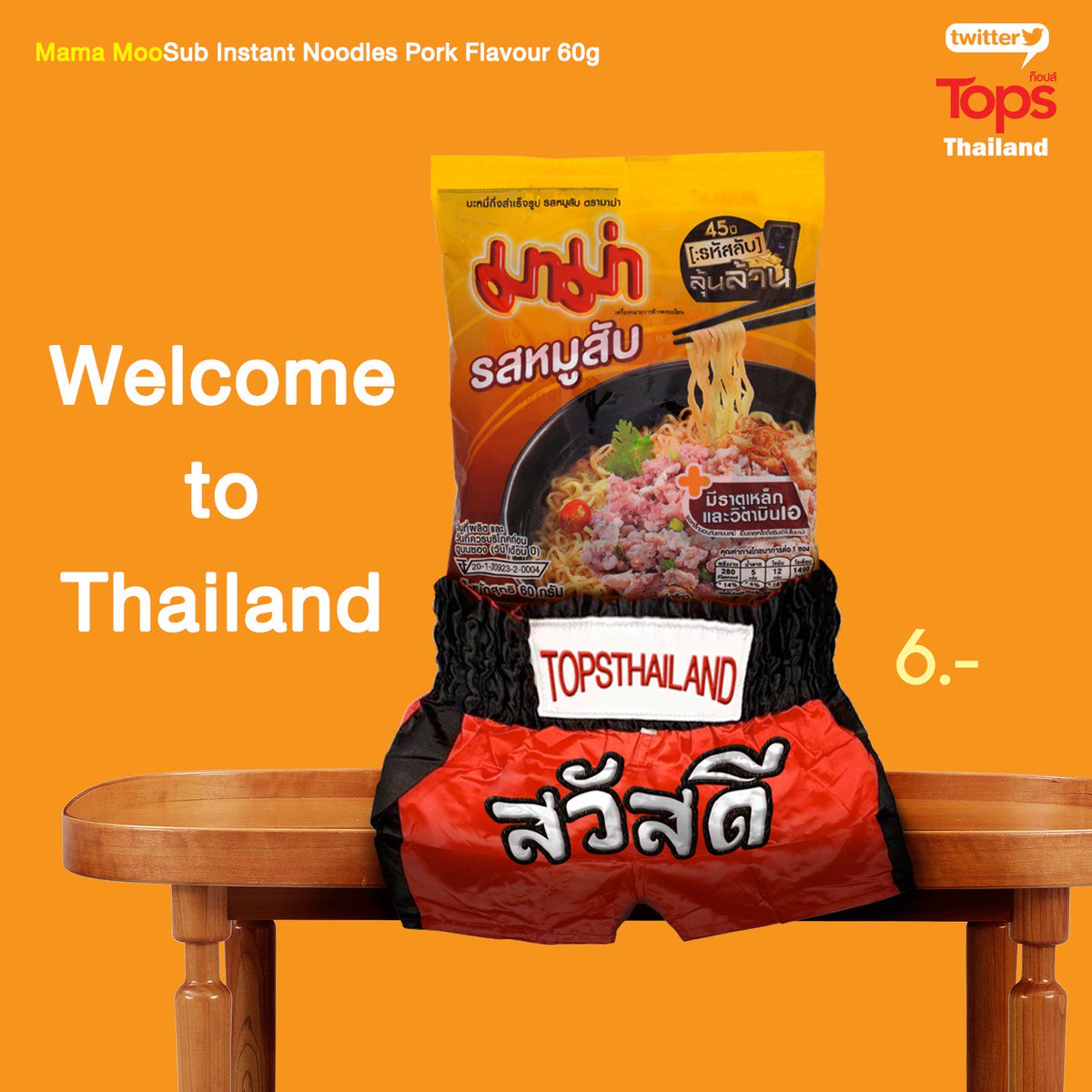 topsthailand's tweet image. #SawaddeeMamamoo 
ขอต้อนรับสาวๆสู่ประเทศไทยนะครับ 🇹🇭