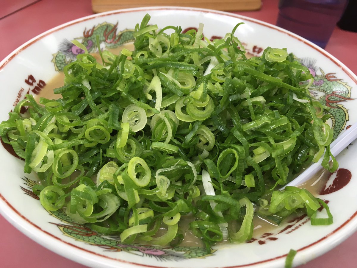 スガシカオ ゆるフォロバ 好きなラーメン チェーン 店 ランキング 1位 天下一品 こってり ネギかけすぎ 2位 天下一品 こってり 3位 天下一品 疲れてる時のこってり 天下一品 かけすぎ部 ハッシュタグで今日から君もかけすぎ部
