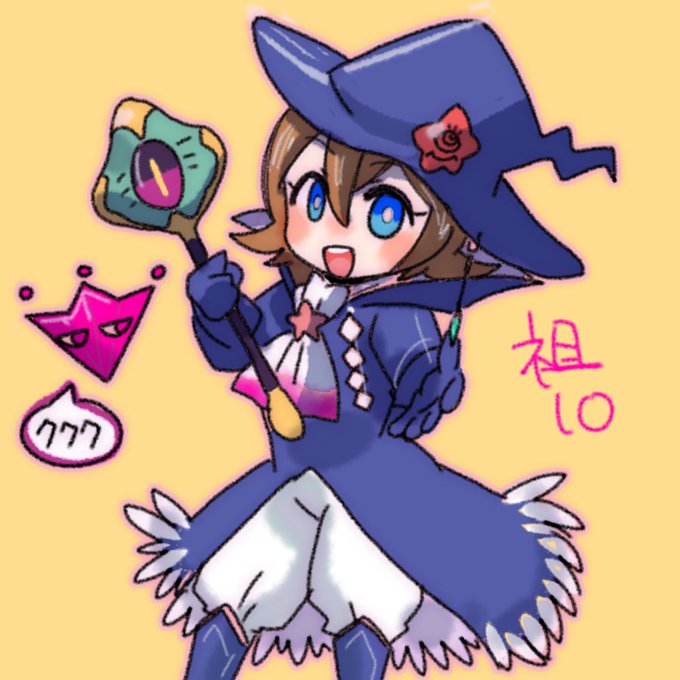 デカラ……ブエルちゃん 