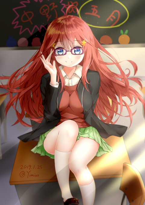 YimiaoさんがTwitterに投稿した中野五月(五等分の花嫁)のイラスト。