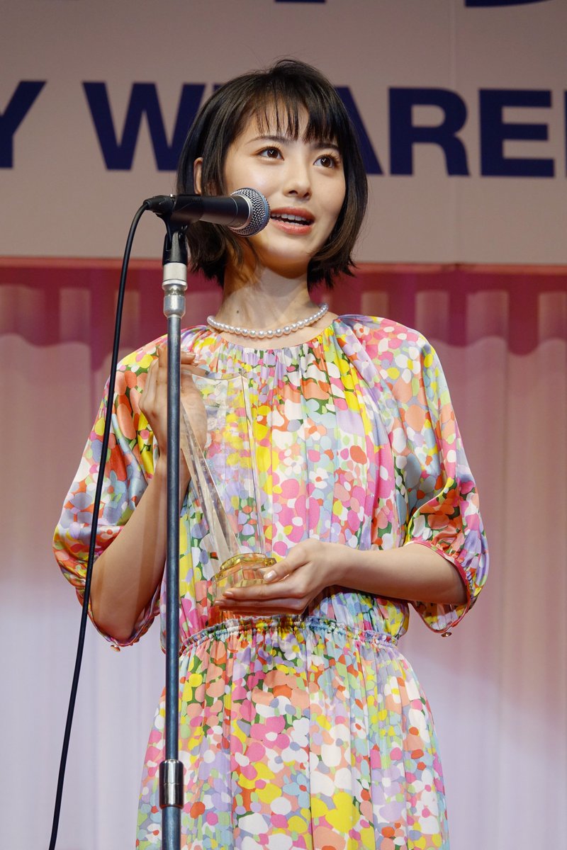 Kate Spade New Yorkのアイテムを着用した芸能人の私服 衣装 2ページ目 Woomy Kate Spade New Yorkのアイテムを着用した芸能人の私服 衣装 2ページ目 Woomy