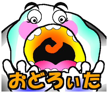 雪だるまのtwitterイラスト検索結果 古い順 雪だるまのtwitterイラスト検索結果 古い順