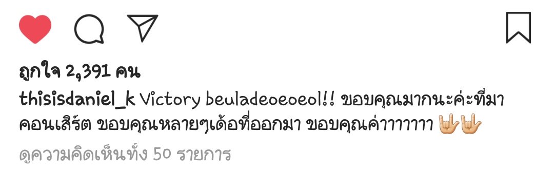 kdn's @latata tweet media