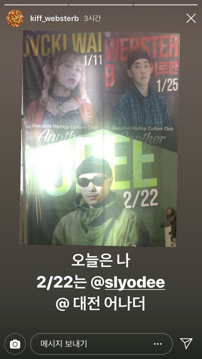 _clloud_cho's tweet photo. ㅇㄴ 이 클럽 우리 집 오분거린데 왜 나 미자야 https://t.co/w0YmfWntLJ