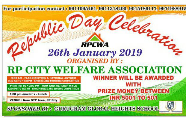 Republic Day Celebration organized by RPCWA. Request all to join. Team RPCWA