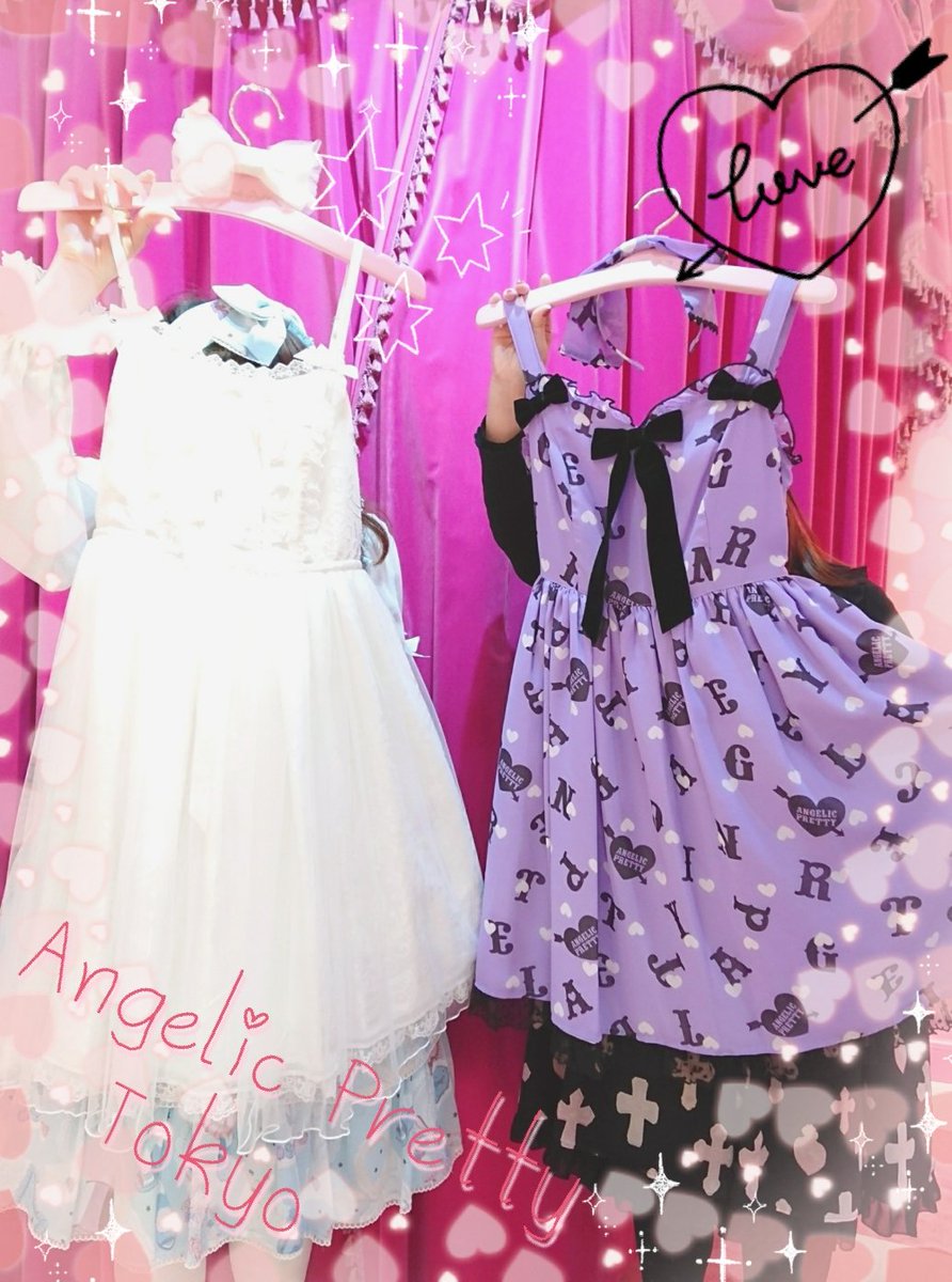 最大5000円OFFクーポン Angelic Pretty / 賛美の星々と祈りの天使達