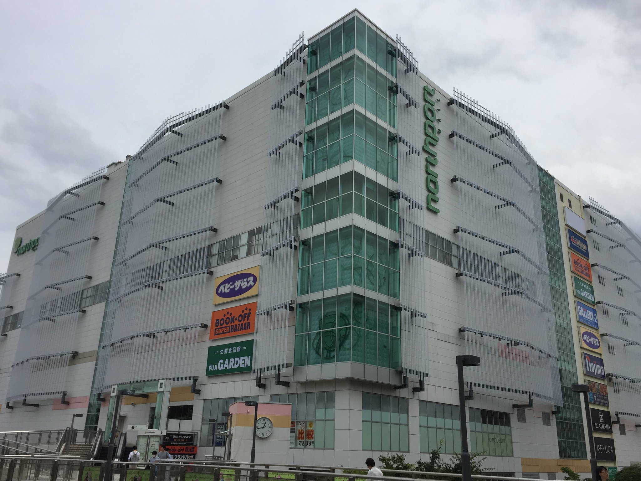 ブックオフ 公式 Bookoff Super Bazaarノースポート モール店 新店長就任記念セール実施 1 26 27の2日間 店内商品すべて10 Offセールを実施します みなさまのご来店をスタッフ一同心よりお待ちしております 店舗アクセス T Co