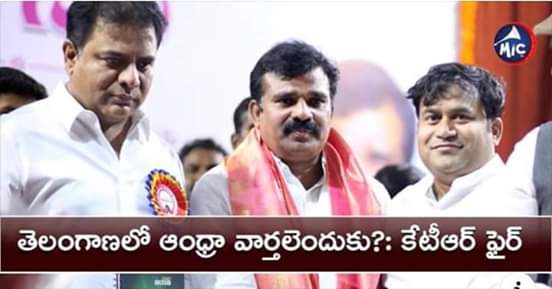 NNaravarya's tweet image. 👉పక్క రాష్ట్రం అంటేనే పడనోళ్లు ఇంకా ఫెడరల్ ఫ్రంట్ పెట్టి దేశాన్ని ఉద్దరిస్తాడు అంట దొర..!!!
🤣🤣🤣🤣
#apdharmaporatam 
#APwithCBN 
#cbnarmychilakaluripet