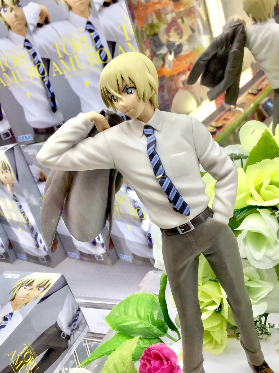 セガ赤羽 Na Twitteru 景品情報 名探偵コナン プレミアムフィギュア安室透 大人気景品の安室さんがフィギュアで登場です ジャケットをはためかせたイケメンポーズでございます ぜひご自身の目でお確かめくださいませ セガ赤羽 Sega 名探偵コナン 安室透