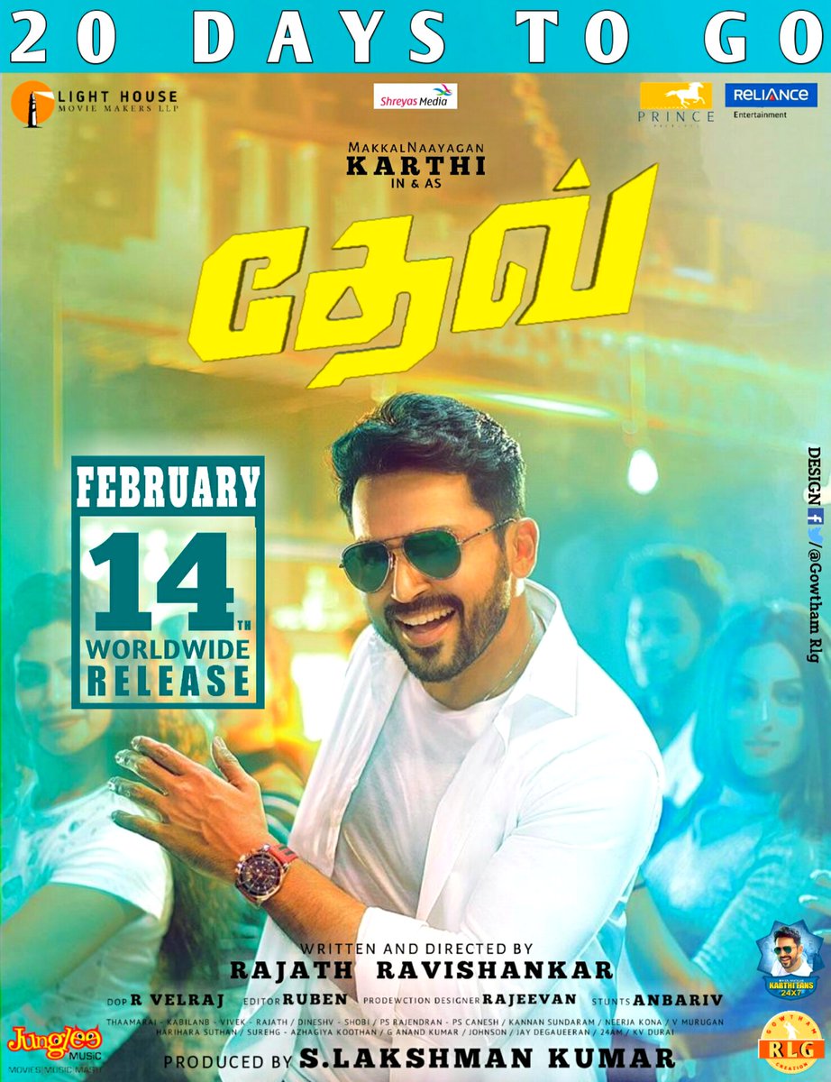 KombanJijeesh's tweet photo. 20 Days To Go Worldwide #Dev Release π
Design : @GowthamRlgOffl
#DevPromotionKarthiFans #20DaysToGoDev #MakkalNaayagan @Karthi_Offl @Rakulpreet @AlexAnguraj @Madurai_Dinesh https://t.co/hlnSKqwRl4