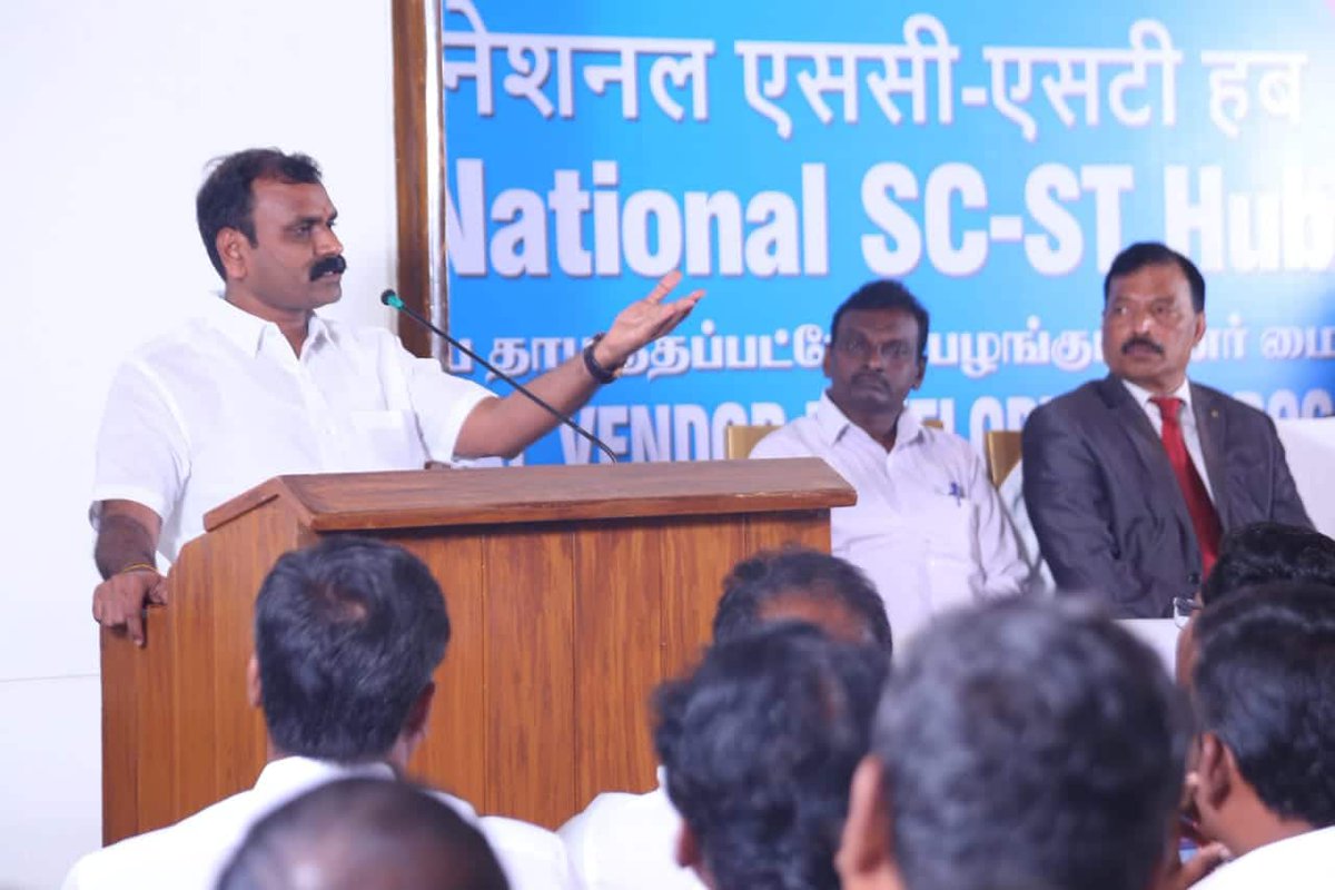 DrLMurugan's tweet photo. It was a great Day 24-01-2019, Thursday at Tirupur, Inaugurating Special #VendorDevelopmentProgram Launching of New Initiatives under National #SC / #STHub in Tamilnadu. This event is an awareness campaign cum Special Vendor development program.
@VC_NCSC #Entrepreneurs https://t.co/x7Q6cgKHrE