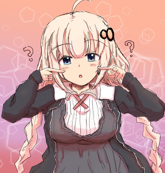 この星の人間は、あざとい 