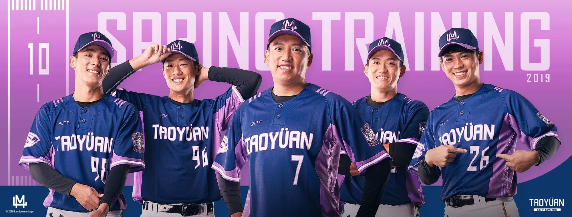 lamigo monkeys t shirt