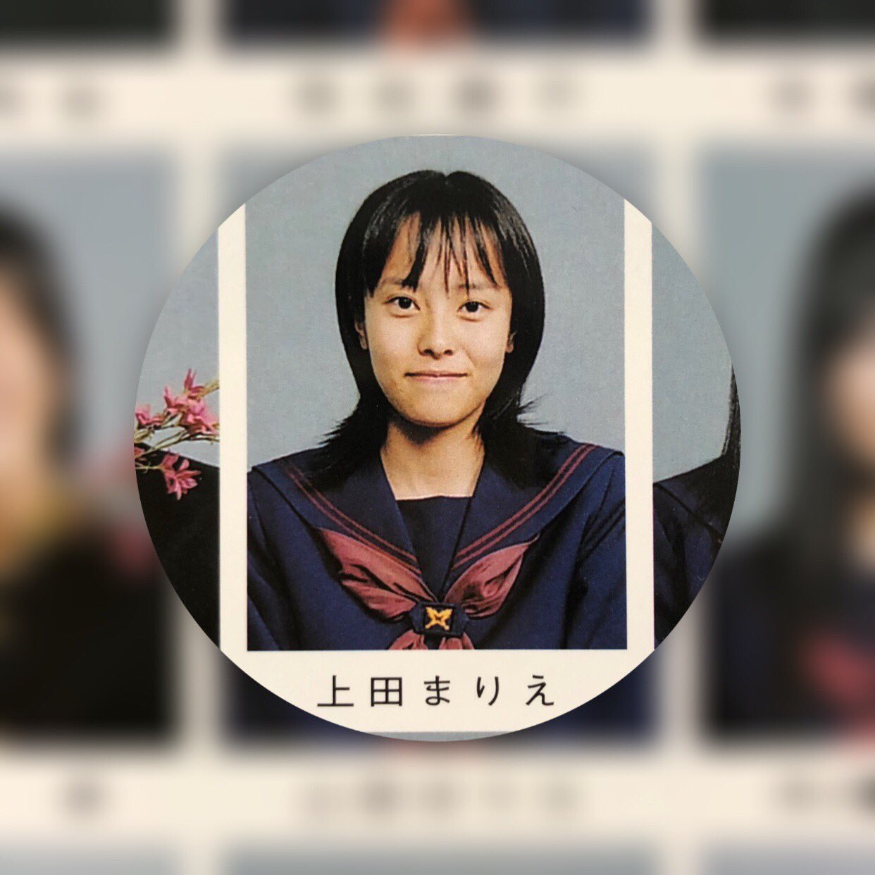 卒アルの写真 Twitter Search Twitter
