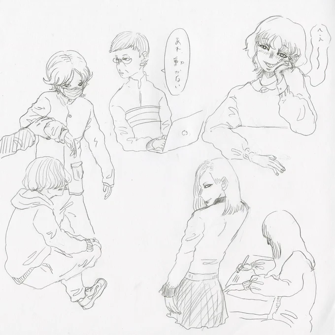 今日の落書きかわいい 