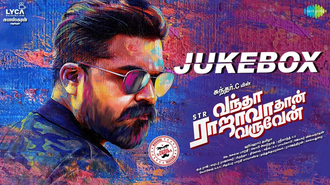 TamilaninCinema's tweet photo. https://t.co/mugOhLI5VJ #STR 's #VandhaRajavaDhanVaruven Juke Box Is Here ! #VRVJukebox ! #VRVAudioFromToday ! #7DaysToGoForVRV ! https://t.co/snj1YHGKtb