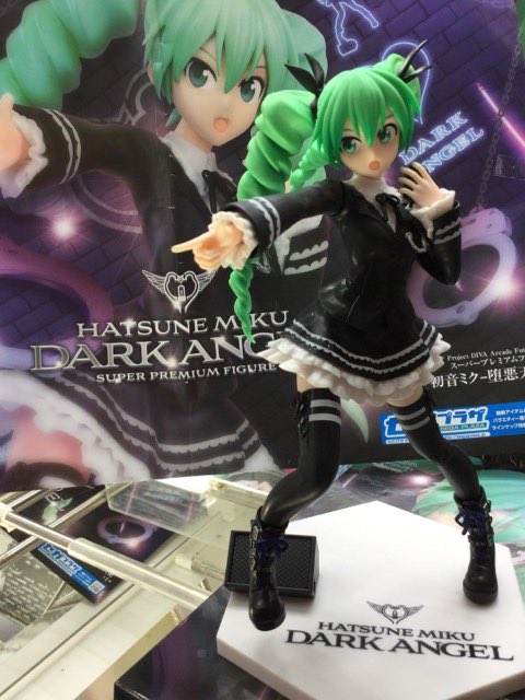 あなたのためのイラスト ユニークワールド プロジェクト かわいい