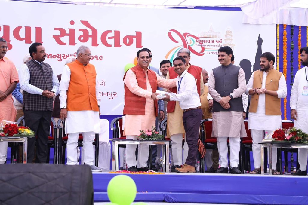 Shankar Chaudhary tweet media