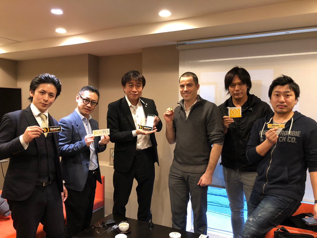 高級腕時計&ジュエリー「ゆきざき」(https://t.co/vLLtBHiROi)の社長と @rogerkver  が最近ミーティングをしました。柚木崎社長はすぐにビットコインキャッシュの良さを理解してくれ、お店でも決済が出来るようにされたいとのことでした‼️💍😆  みんなでチップを送ってBCH ...