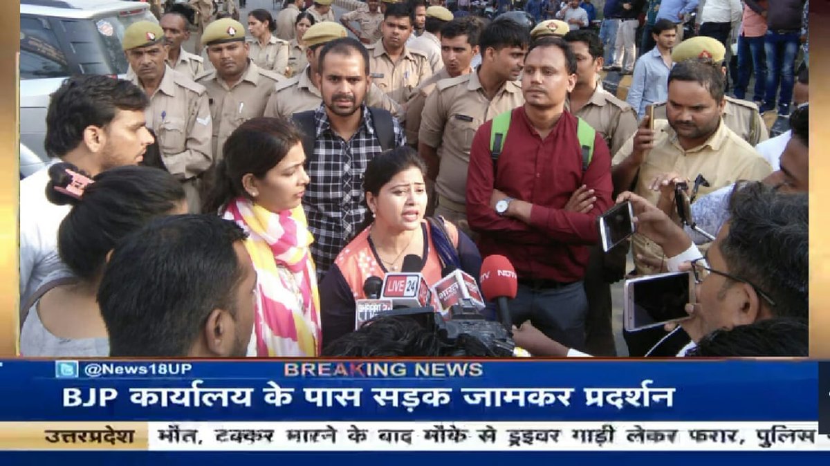 shoaib93002633's tweet photo. @PankajSinghBJP महोदय,
पिछले 5 माह से हम सभी 68500 high merit शिक्षक शिक्षिकाएं #गलत_ज़िला_आवंटन के कारण परेशान है��। कृपया मेरिट के अनुसार आवंटन कर सामाधान करें सर।
@myogiadityanath 
@drdineshbjp
@kpmaurya1
@BJP4UP
@BJPLive
@CMOfficeUP
@anupmajaisbjp
@PKumar59
@PMOIndia
@narendramodi https://t.co/QUyCFAhmSs