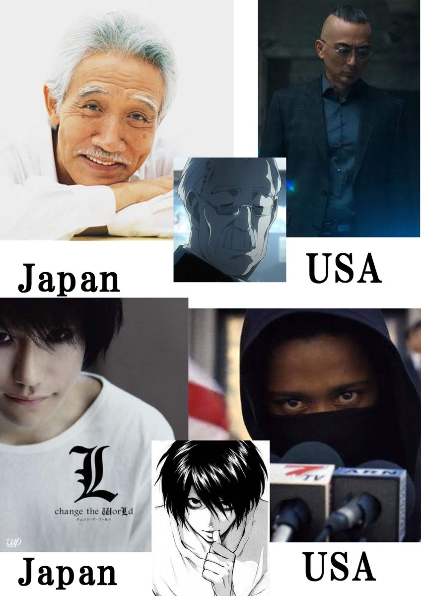 Anime Japan Cosplay A Twitteren デスノートでは日本が圧勝した アニメ 実写映画 デスノート Netflix 比較 ネットフリックス Deathnote
