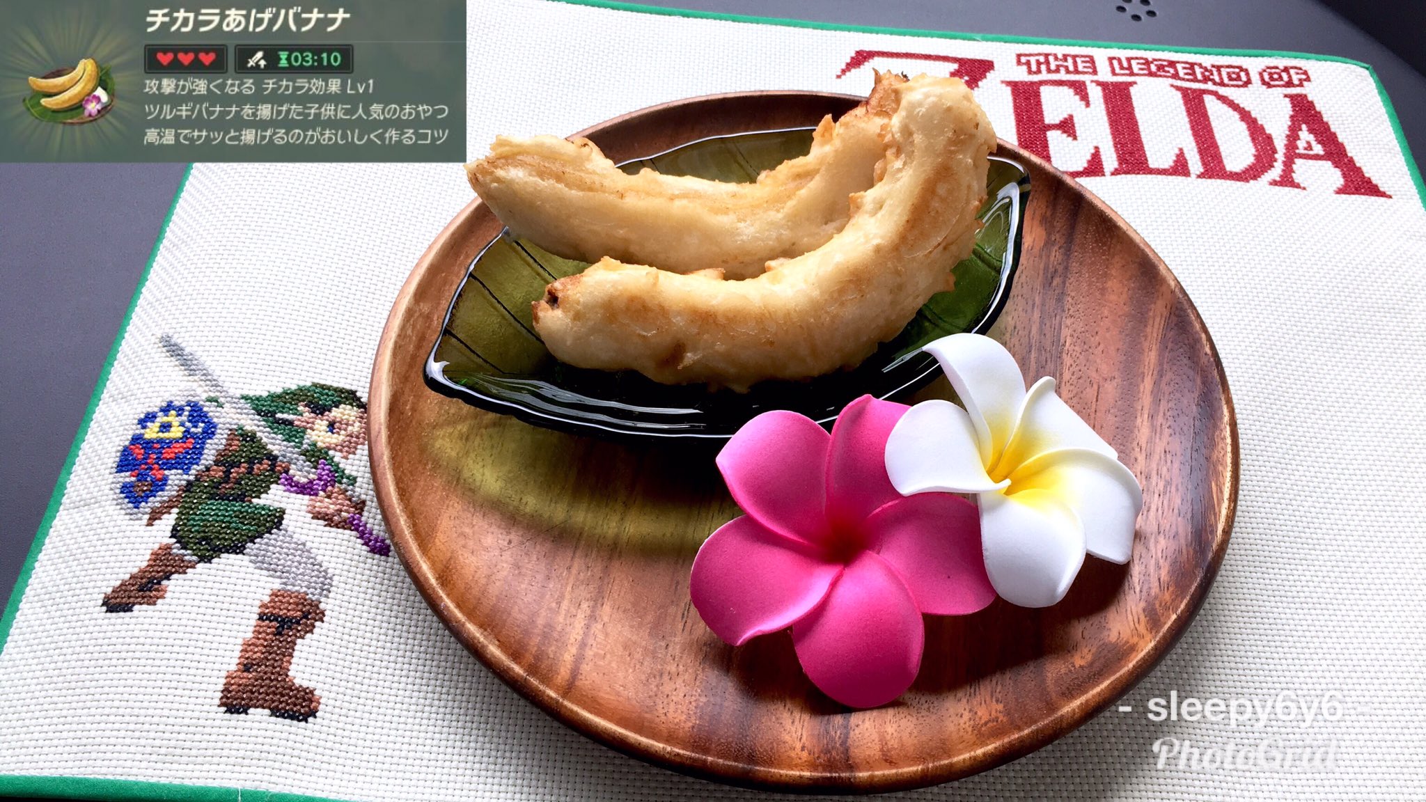 げん 喫茶室なぎさのお茶うけ リンクのワイルド飯を再現してみた チカラあげバナナ タバンタ小麦 きび砂糖 ツルギバナナ 3回目のトライでやっっと衣剥がさずに揚げられました 再現料理 T Co Gpjyyugiyg Twitter げん 喫茶室なぎさのお茶うけ リンクのワイルド飯を再現してみた チカラあげバナナ タバンタ小麦 きび砂糖 ツルギバナナ 3回目のトライでやっっと衣剥がさずに揚げられました 再現料理 T Co Gpjyyugiyg Twitter