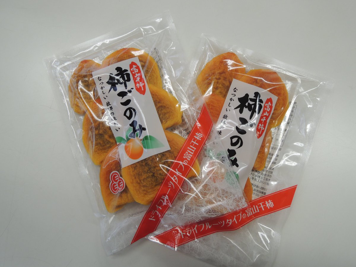 富山県広報課 على تويتر 県政tv番組 こんにちは富山県です 1 26 土 は 献血の大切さを知ろう Knb 9 30 病気の治療や手術など医療に欠かせないのが輸血用の血液です 血液は人工的に作れないため献血によって支えられています 感想をお寄せいただくと抽選