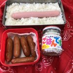 高校最後のお弁当がふざけすぎている!本物の「ごはんですよ」を見た!