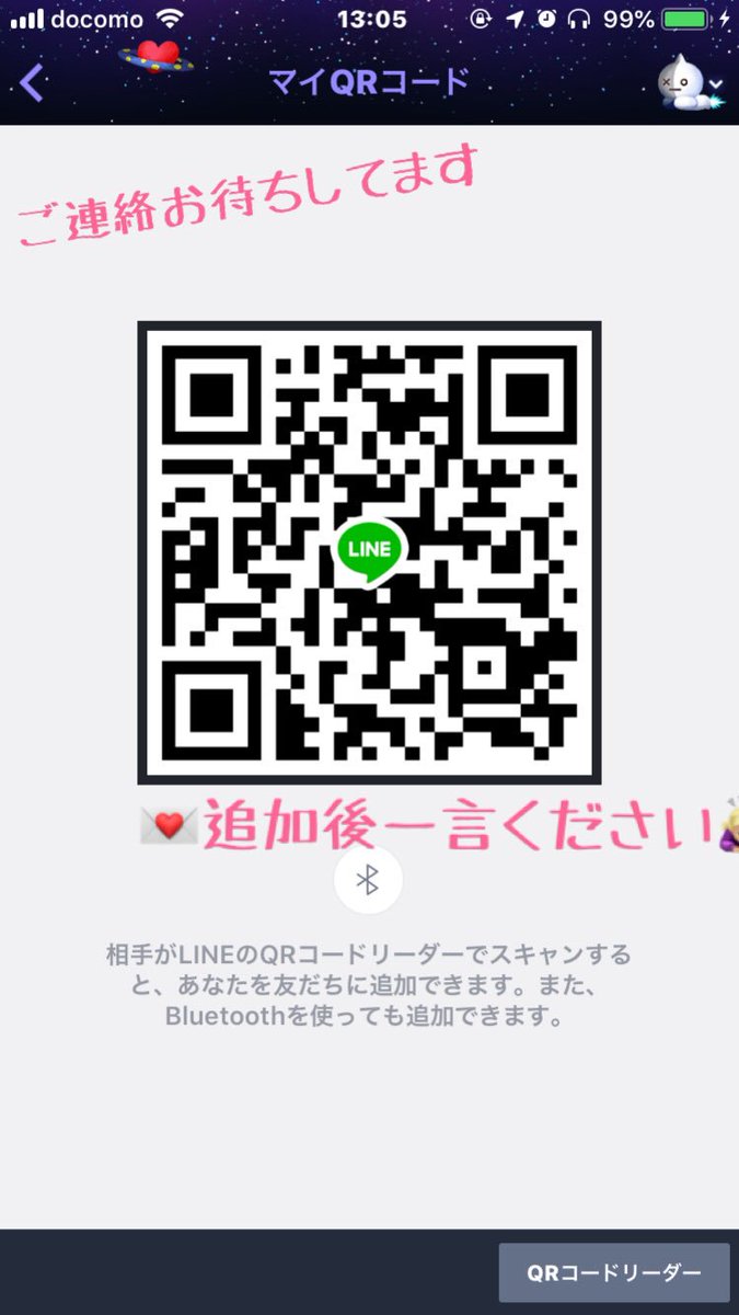annepachu's tweet photo. 勧誘はしません❢

🌸本気で変わりた方
🌸稼ぎたい方
🌸自分の意志で行動された方

に【きっかけ】をお作りし
【ご紹介】しています🌟
稼げますしっかりサポートさせていただきます❢

ご意志のある方は【LINE】まで
💌 https://t.co/QENBYy3Owd
#副業 #副業紹介 #お金 #欲しい #大学生 #BTS⁠ ⁠#韓国 https://t.co/5hnSUr524O