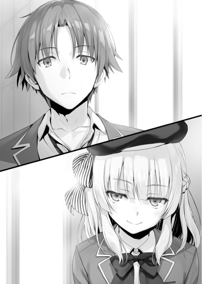 Twitter 上的 らうる よう実10巻読了 誰かが犠牲にならなければならない理不尽な試験に対して 各クラスがどう乗り越えていくのか どういう結末になったのか そしてついに堀北が覚醒し始めて 今回は本当に面白かった 鳥肌もたったし あるキャラの変化を