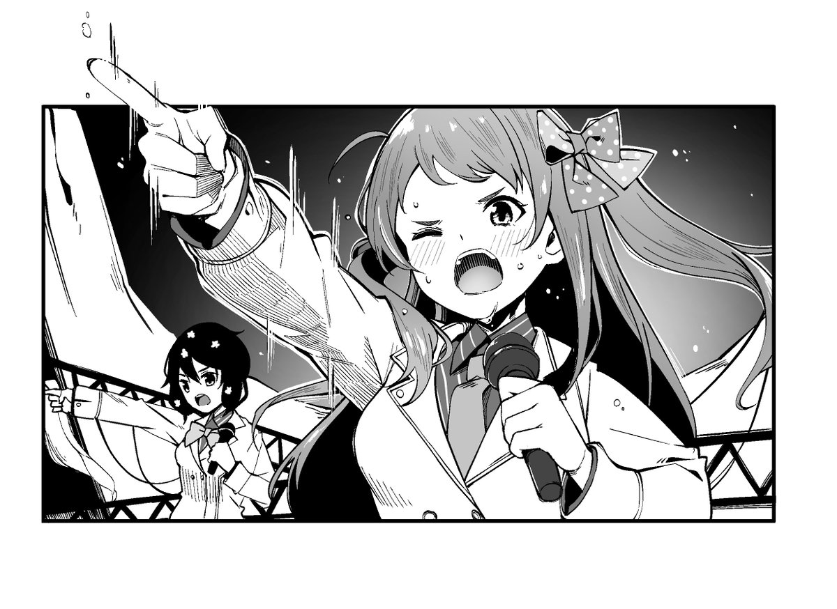 ヨミガエレ熱すぎて最高でした…
振り付けもカメラワークも表情も何もかも最高… 