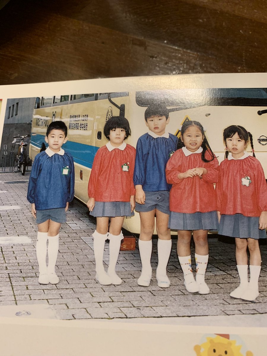 Tea0501Milk's tweet photo. やばすぎんか
もときぼっちやん！
渋谷幼稚園やん！ https://t.co/vN75Vw3MEk