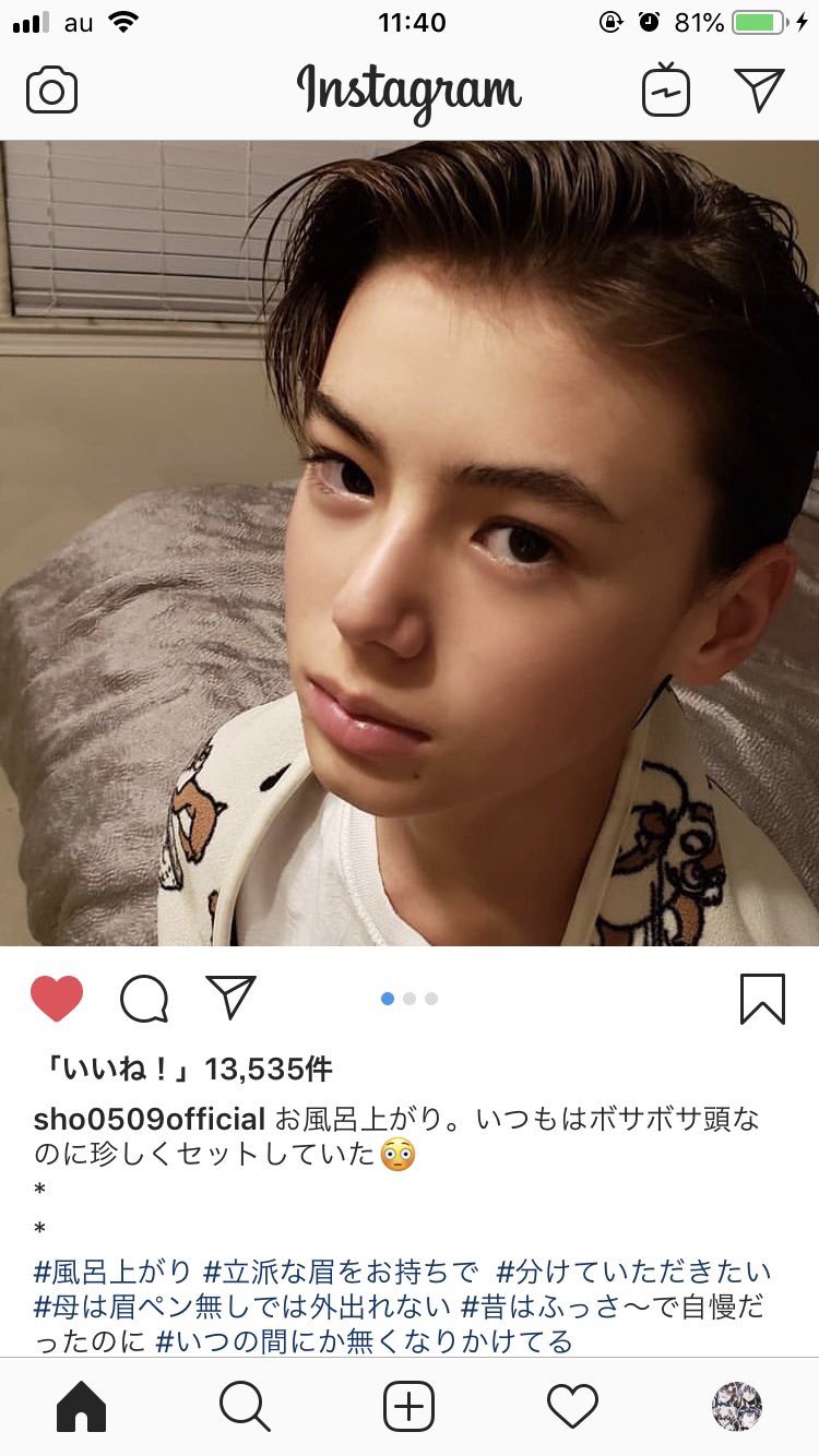 きんき Morehei Lv22 長尾 里佳可愛いし この12歳かっこよすぎじゃね 強姦罪とか悲しいな法律って残酷 僕もエッチしたいです笑 きんき Morehei Lv22 長尾 里佳可愛いし この12歳かっこよすぎじゃね 強姦罪とか悲しいな法律って残酷 僕もエッチしたいです笑