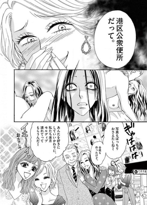 橋本ゆうとさん の最近のツイート 4 Whotwi グラフィカルtwitter分析 橋本ゆうとさん の最近のツイート 4 Whotwi グラフィカルtwitter分析