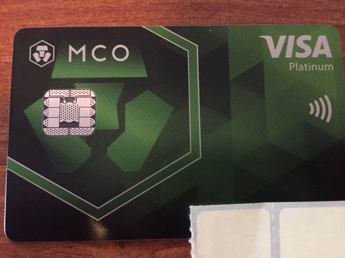Mco Jade Green Wife And I Got Our 500 Mco Cards We Are