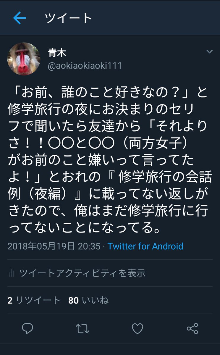 ジャスミンティー買ってきて と友達に頼んだら それがわからんが色々買ってきたけどこれだと思う と持ってきたのがこいつらって写真がずるいレベル Togetter ジャスミンティー買ってきて と友達に頼んだら それがわからんが色々買ってきたけどこれだと思う と持ってきたのがこいつらって写真がずるいレベル Togetter