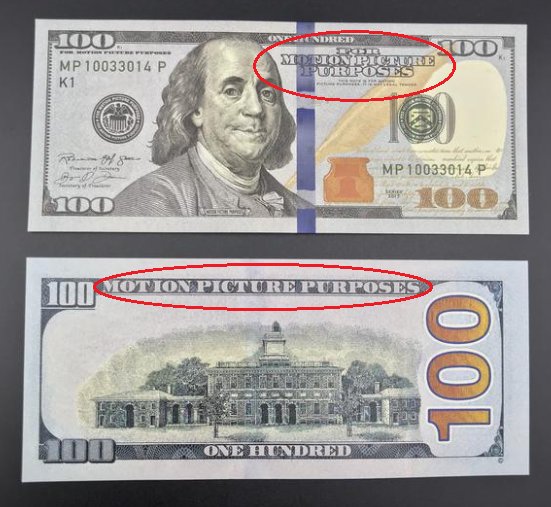MPD has received reports of businesses taking in motion picture money. Motion picture money at first glance appears legitimate. The most distinguishing feature indicating motion picture money is printing on the front / back indicating motion picture purposes and not legal tender.