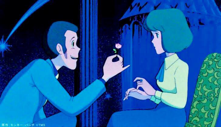 ルパン三世グッバイパートナー