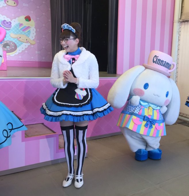 ユウユ 浅草さん がハッシュタグ ハーモニーランド をつけたツイート一覧 1 Whotwi グラフィカルtwitter分析 ユウユ 浅草さん がハッシュタグ ハーモニーランド をつけたツイート一覧 1 Whotwi グラフィカルtwitter分析