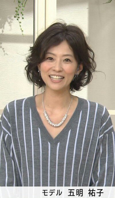 五明祐子さん