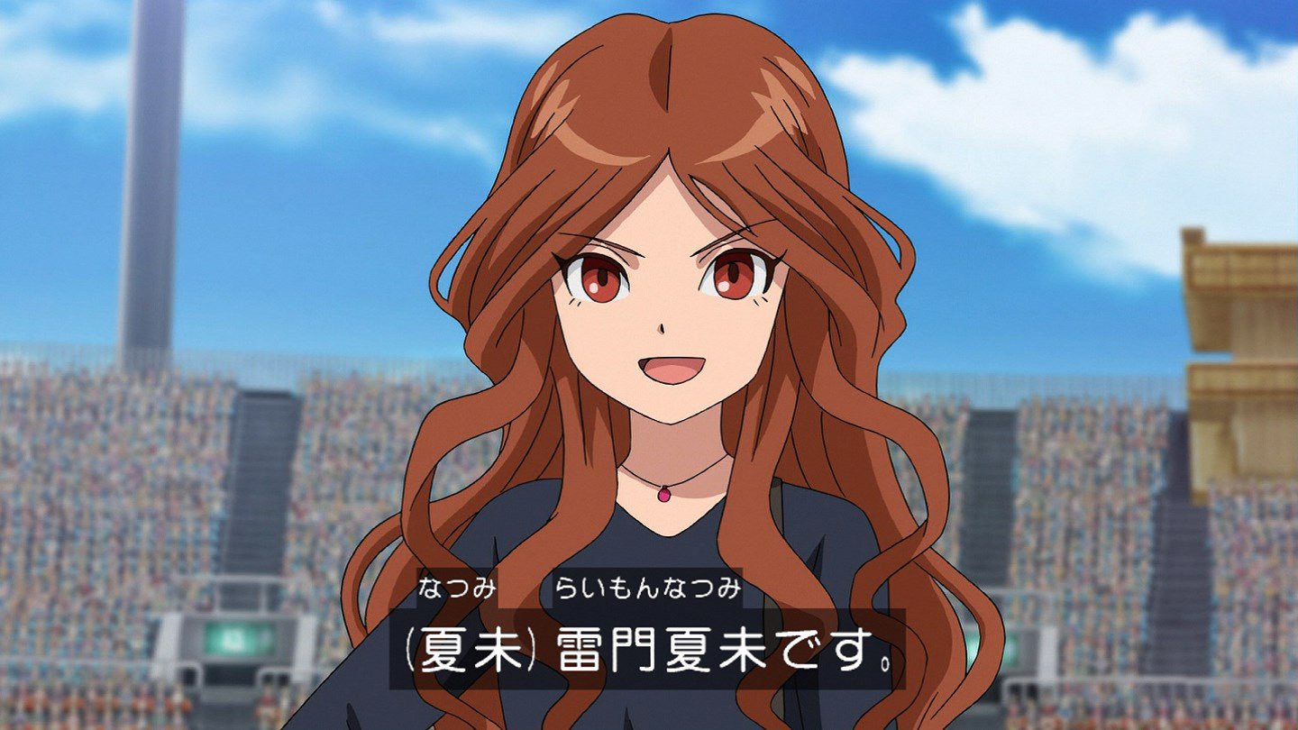 嘲笑のひよこ すすき 本日1月26日は声優の小林沙苗さん アレン ウォーカー 雷門夏未 羽佐間カノンほか の誕生日 おめでとう 声優 Dグレ Dgrayman 夏目友人帳 Inazuma イナズマイレブン イナズマイレブンオリオンの刻印 イナイレ オリオン