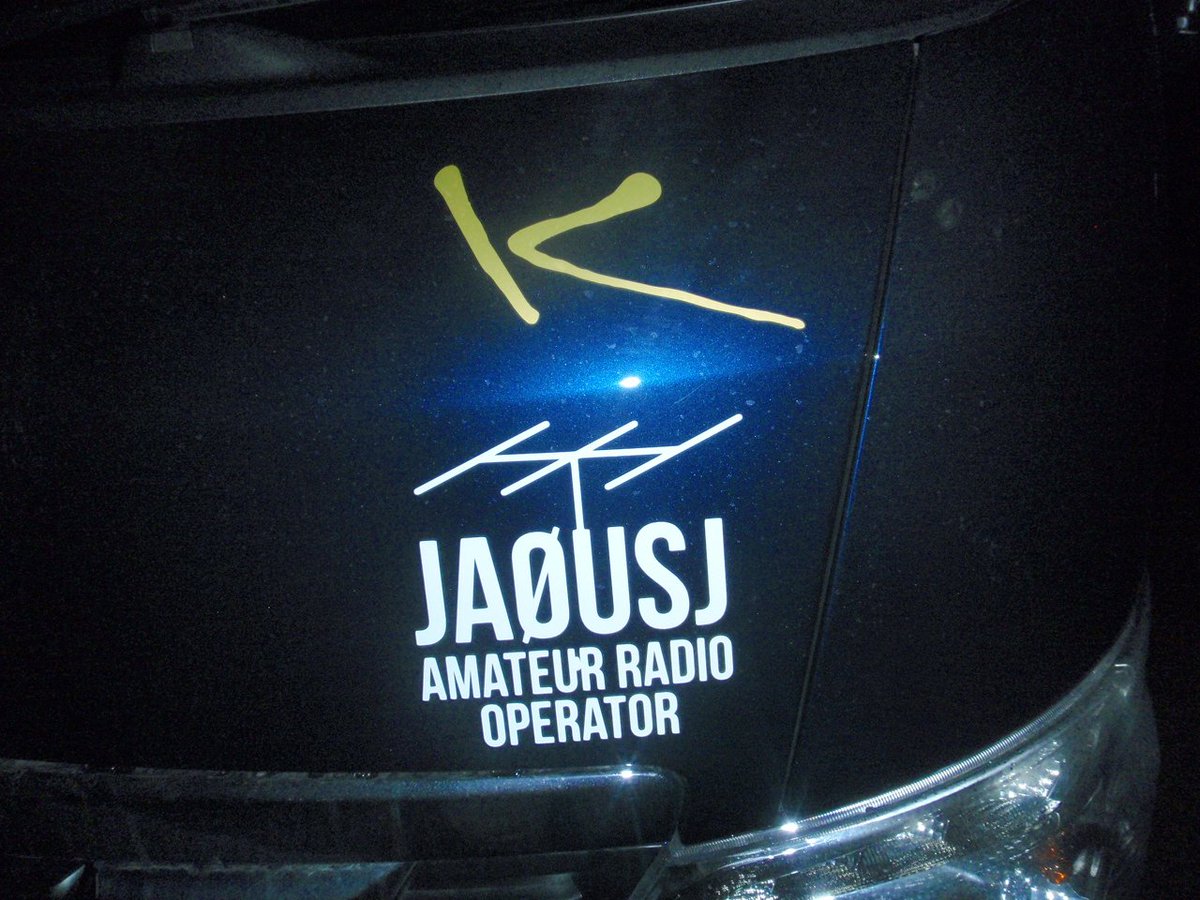 コールサインを車の前後左右に貼りまくりました(*_*;