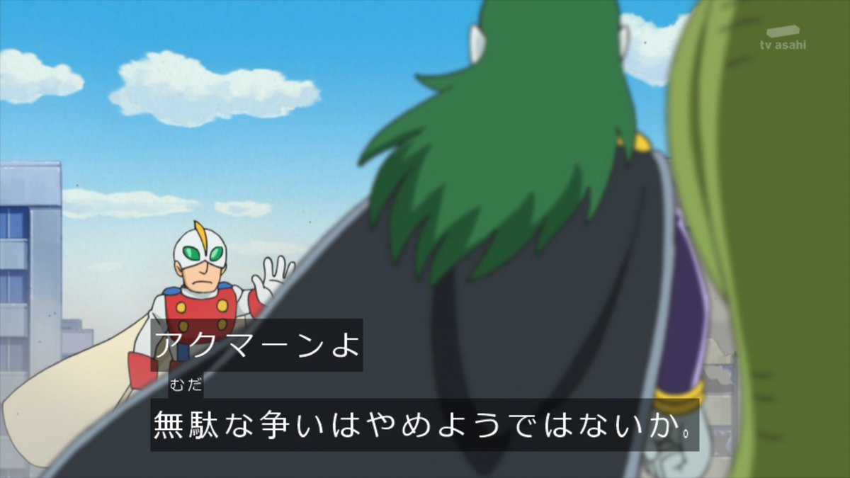 嘲笑のひよこ すすき ٹوئٹر پر 笑撃 2人が仲良くなったので ムテキマン は今週でおしまいです のびちゃん アニメ作品を一つ 打ち切りに追い込む Doraemon ドラえもん 嘲笑のひよこ すすき ٹوئٹر پر 笑撃 2人が仲良くなったので ムテキマン は今週でおしまいです のびちゃん アニメ作品を一つ 打ち切りに追い込む Doraemon ドラえもん