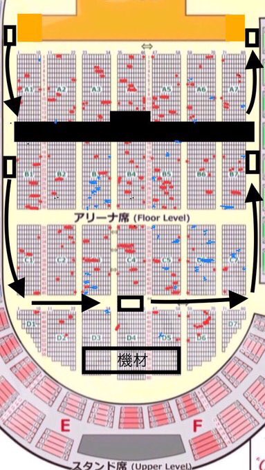 Got7神戸座席予想 Got7zaseki Twitter Got7神戸座席予想 Got7zaseki Twitter
