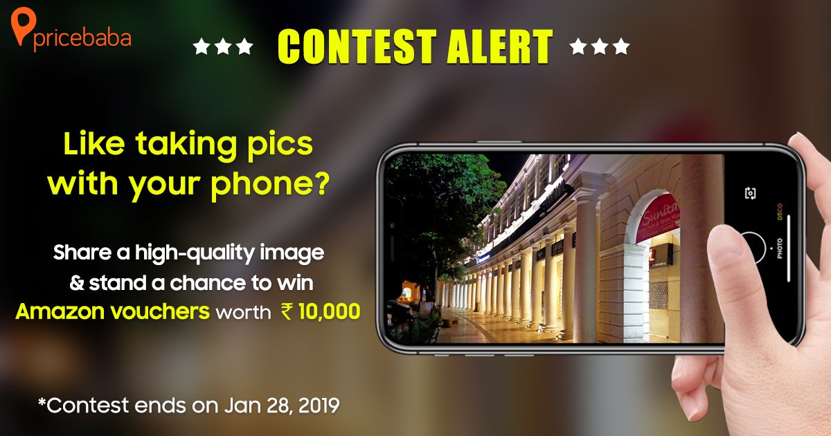 #ContestAlert Share a high-quality image taken from your phone below &amp; stand a chance to win Amazon vouchers worth Rs 10,000. Contest ends on Jan 27, 2019.

How to participate:
a) Post a high-quality image as a comment below
b) Mention the device you used to take the picture