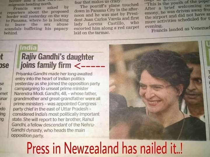 Here you go the @PraneshRangan ji, the news paper clipping !