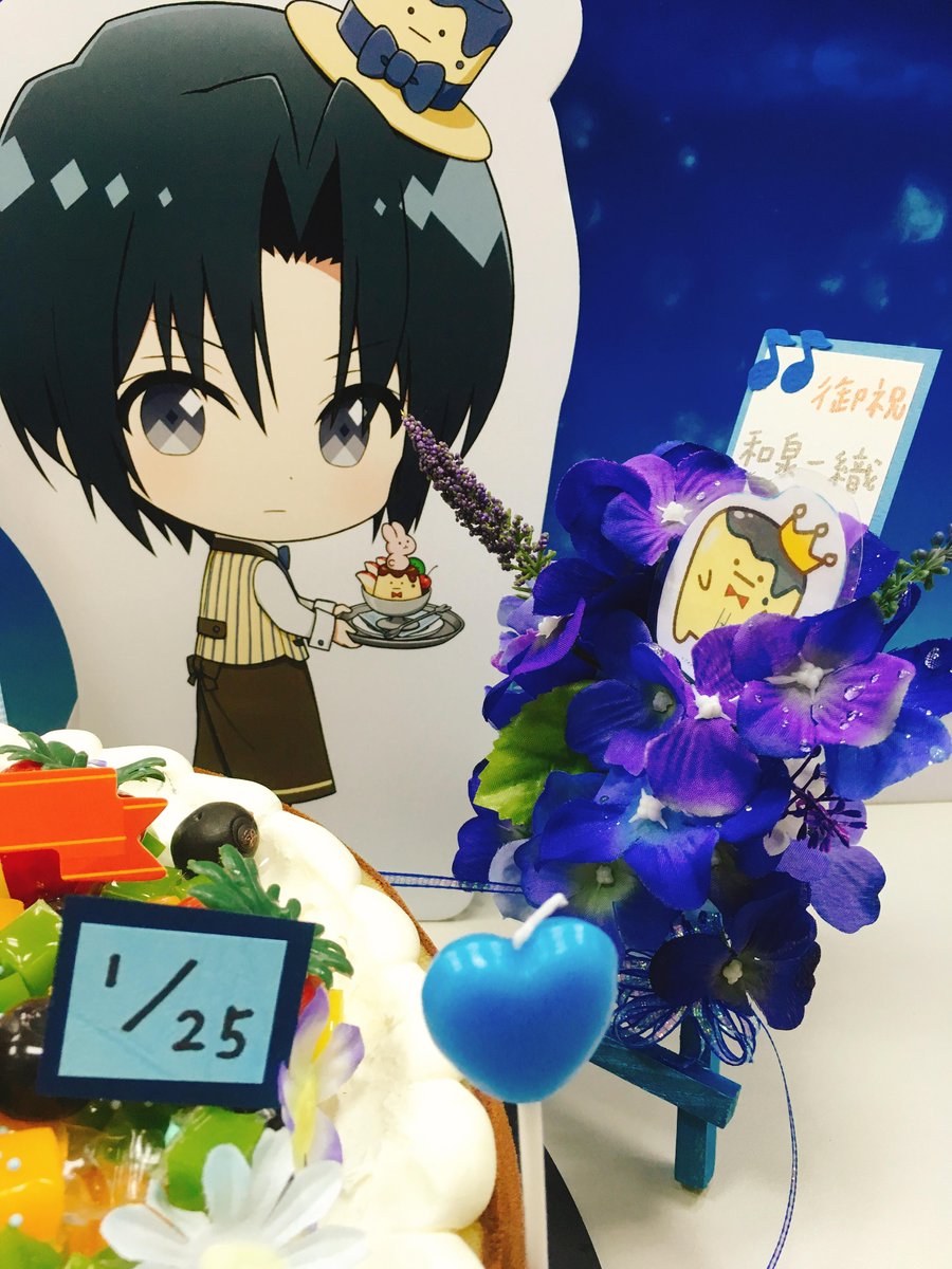 アイドリッシュセブン × animate cafe台北出張店】本日1月25日は「和泉