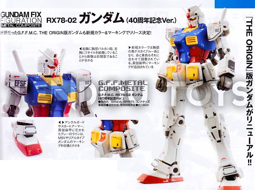 Tendou Gundam Fix Figuration Metal Composite G F F Rx 78 2 Gundam 40th Anniversary Ver The Origin Update So They Finally Officially Confirmed Yet Another Rx 78 2 Gundam Previous News T Co 5qtvz9rvza T Co