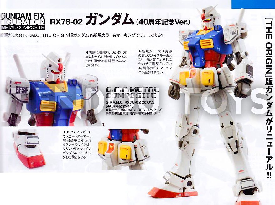 Tendou No Twitter Gundam Fix Figuration Metal Composite G F F Rx 78 2 Gundam 40th Anniversary Ver The Origin Update So They Finally Officially Confirmed Yet Another Rx 78 2 Gundam Previous News T Co 5qtvz9rvza T Co